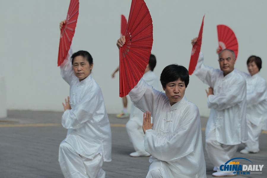 2013年全國(guó)“全民健身日” 活動(dòng)在京舉行