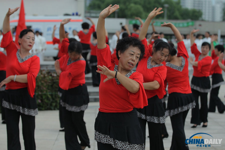 2013年全國“全民健身日” 活動(dòng)在京舉行