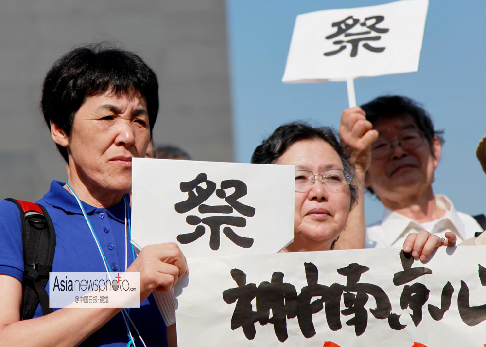 中國(guó)日?qǐng)?bào)一周圖片精選：8月10日—16日