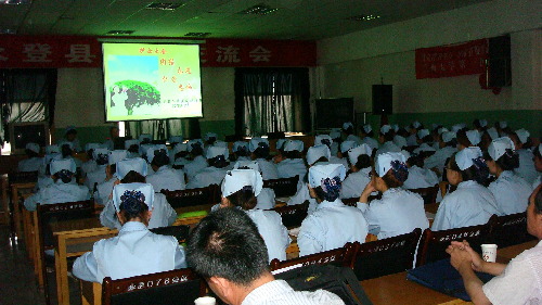 把心放在事業(yè)上、把事業(yè)放在心上——記改革中大步向前的甘肅省永登縣人民醫(yī)院