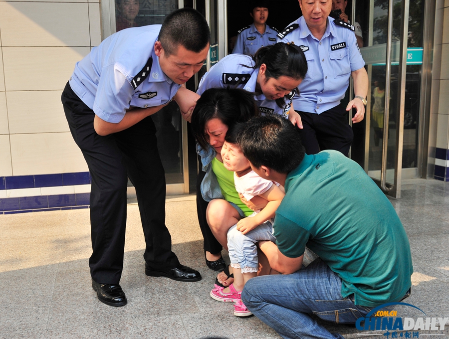 四歲女童走失七天被警方成功解救
