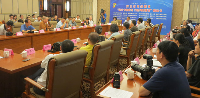 河北省網(wǎng)站網(wǎng)民共同倡議—堅守七條底線 打擊網(wǎng)絡(luò)謠言