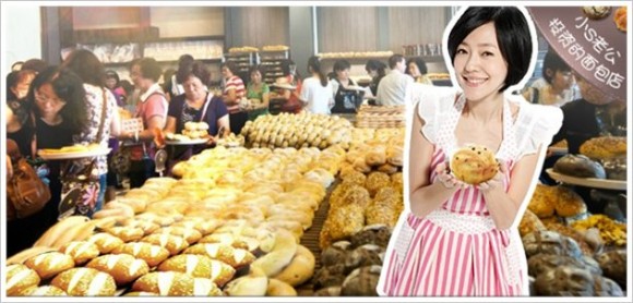 臺(tái)灣明星開店五大“甜蜜煩惱”