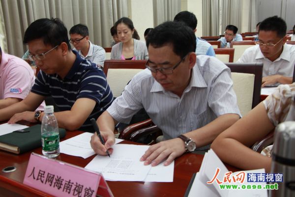 海南20家網(wǎng)站簽署堅守“七條底線”自律公約
