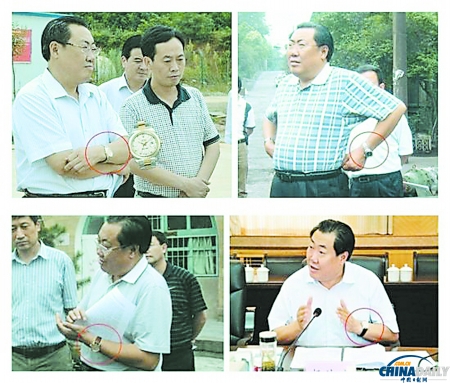 西安：陜西“表哥”楊達(dá)才受審 涉嫌兩宗罪