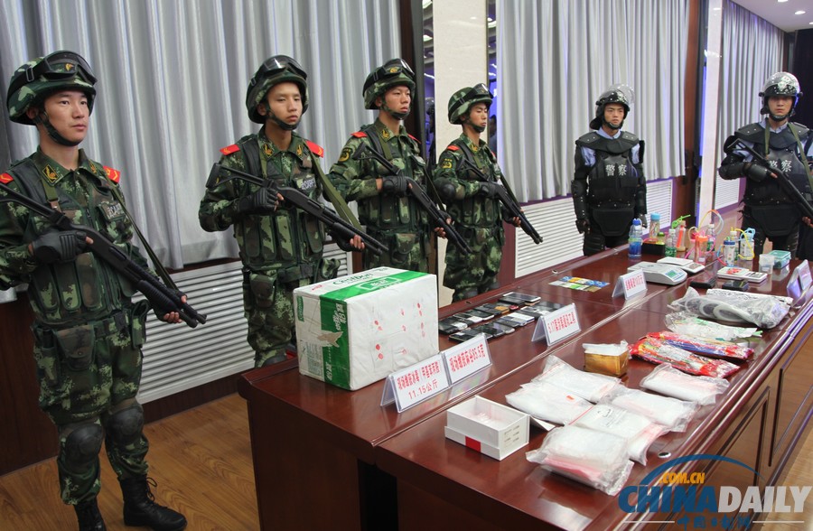 陜西警方破獲一起特大跨省販賣(mài)冰毒案