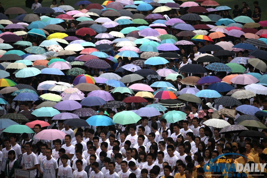 《中國(guó)日?qǐng)?bào)》一周圖片精選：8月31日-9月6日