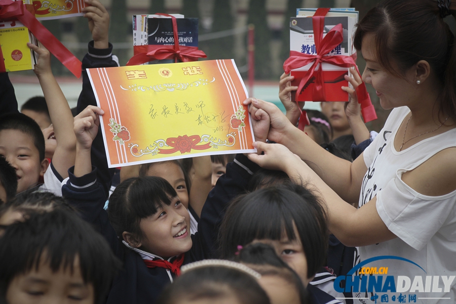 中國(guó)日?qǐng)?bào)聚焦教師節(jié)