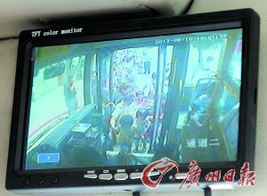 廣州爆炸貨車(chē)?yán)习澹汗椭魇峭鈬?guó)人 不知是危險(xiǎn)品
