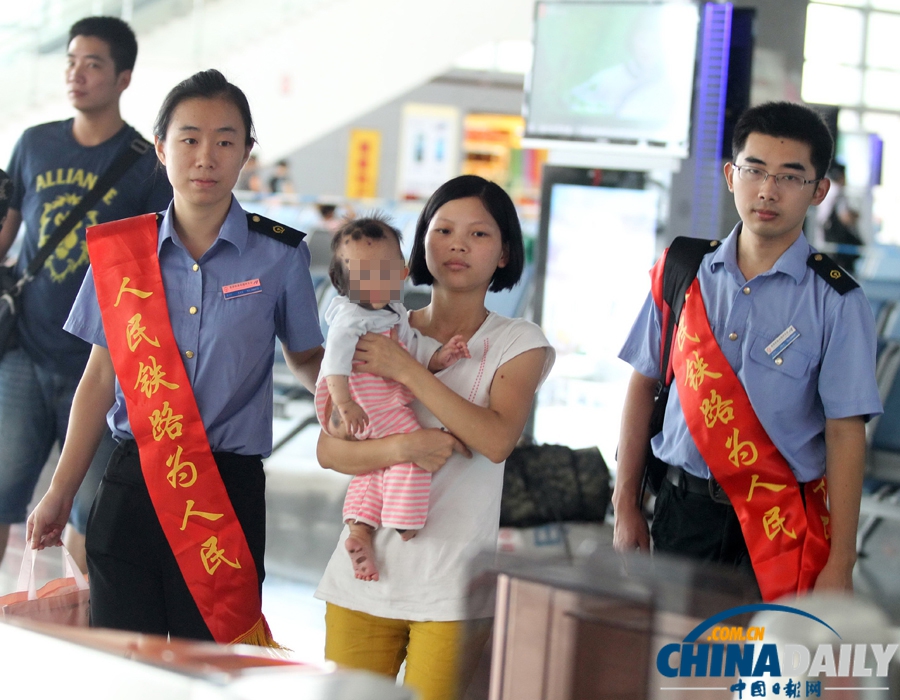 “斑點(diǎn)寶寶”赴上海求醫(yī)