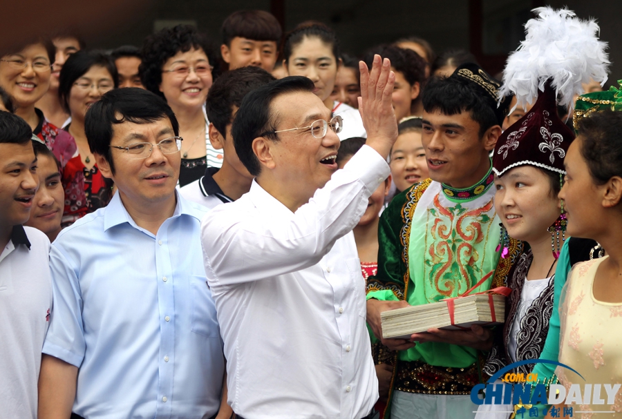 《中國(guó)日?qǐng)?bào)》一周圖片精選： 9月7日—9月13日