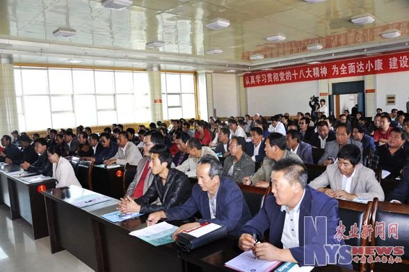 白銀市會(huì)寧縣舉辦農(nóng)民專業(yè)合作社規(guī)范化建設(shè)培訓(xùn)班(圖)