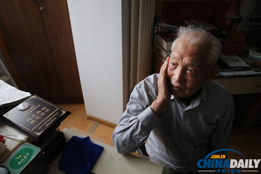 人物：專訪抗戰(zhàn)老兵尤廣才 回憶遠征軍歲月