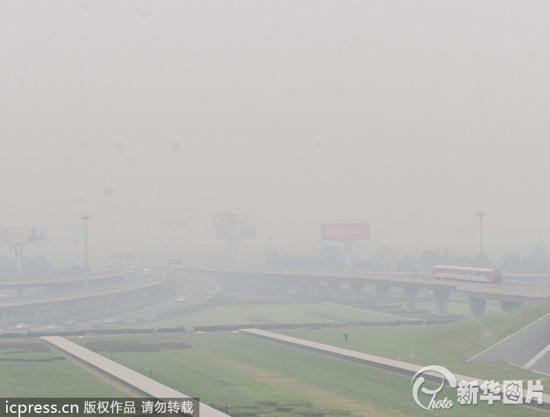北京再現(xiàn)大范圍霧霾天氣 全城嚴(yán)重污染