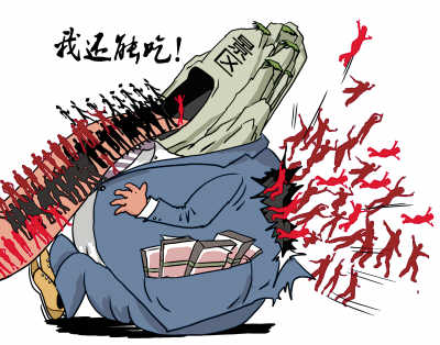 九寨溝為何仍現(xiàn)游客滯留？（兩節(jié)觀察）