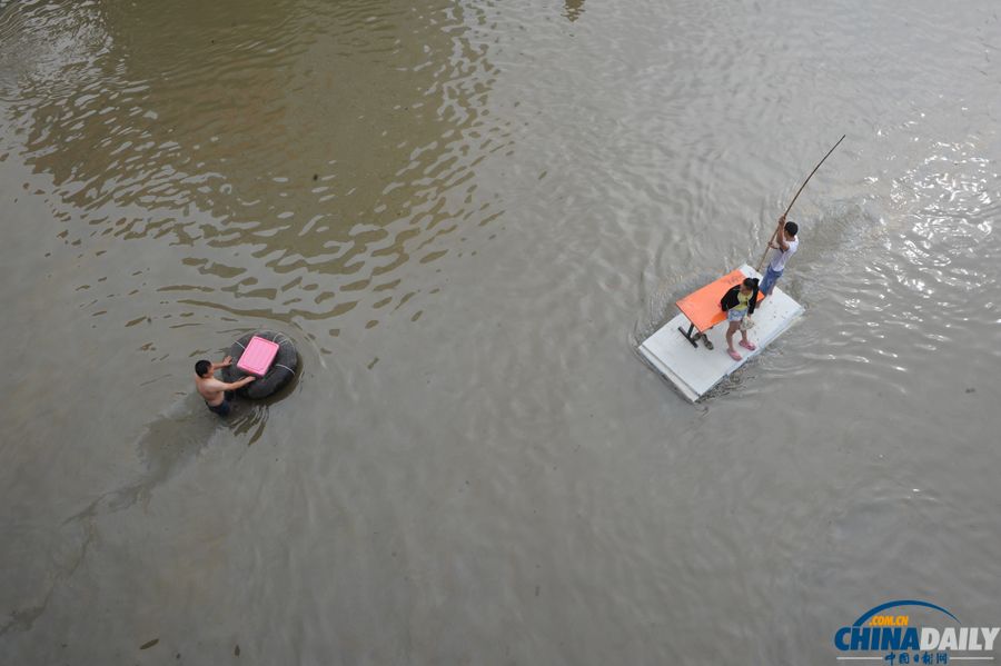 浙江余姚被洪水圍困 遭遇64年來(lái)最大降雨量