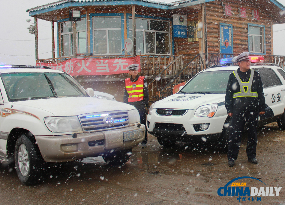 內(nèi)蒙古東部迎大范圍降雪降溫天氣 局地降溫達10℃