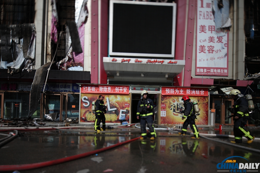 北京石景山一商場(chǎng)發(fā)生火災(zāi)