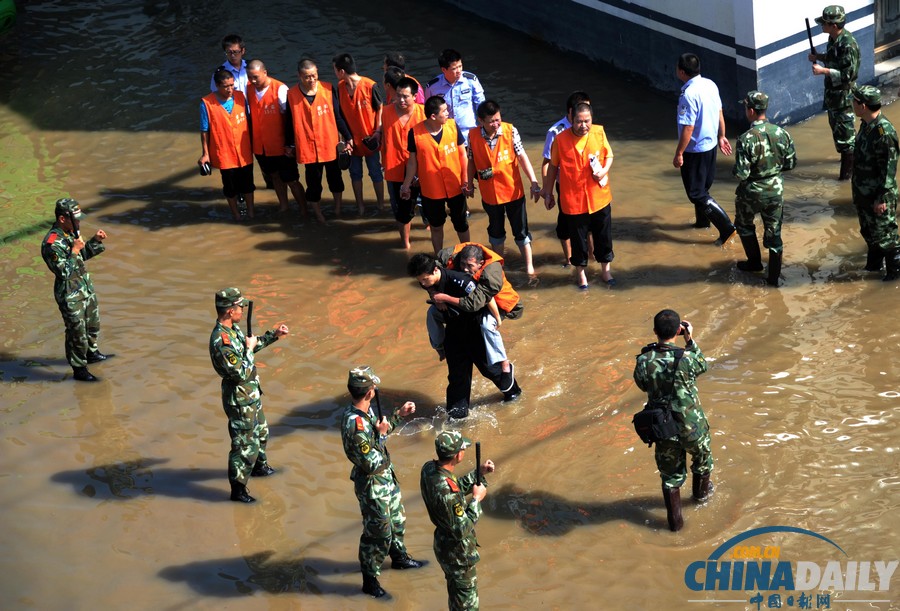 余姚看守所遭遇洪水安防失靈 在押人員安全大轉(zhuǎn)移