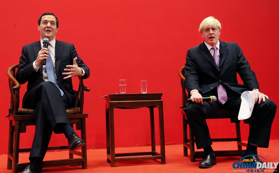 英國財政大臣、倫敦市市長在北大演講