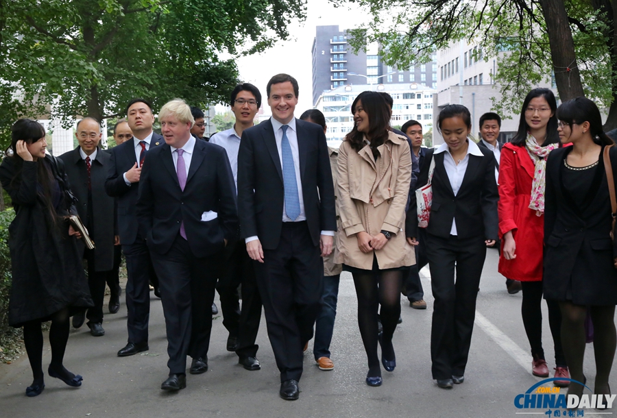 英國(guó)財(cái)政大臣、倫敦市市長(zhǎng)在北大演講