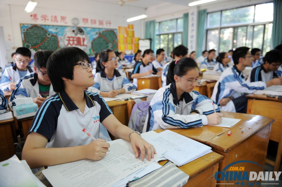 余姚受災(zāi)學(xué)校復(fù)課