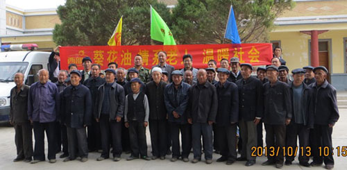 甘肅敬業(yè)九九重陽(yáng)奔赴敬老院開(kāi)展慰問(wèn)活動(dòng)