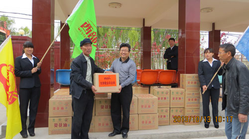 甘肅敬業(yè)九九重陽(yáng)奔赴敬老院開(kāi)展慰問(wèn)活動(dòng)