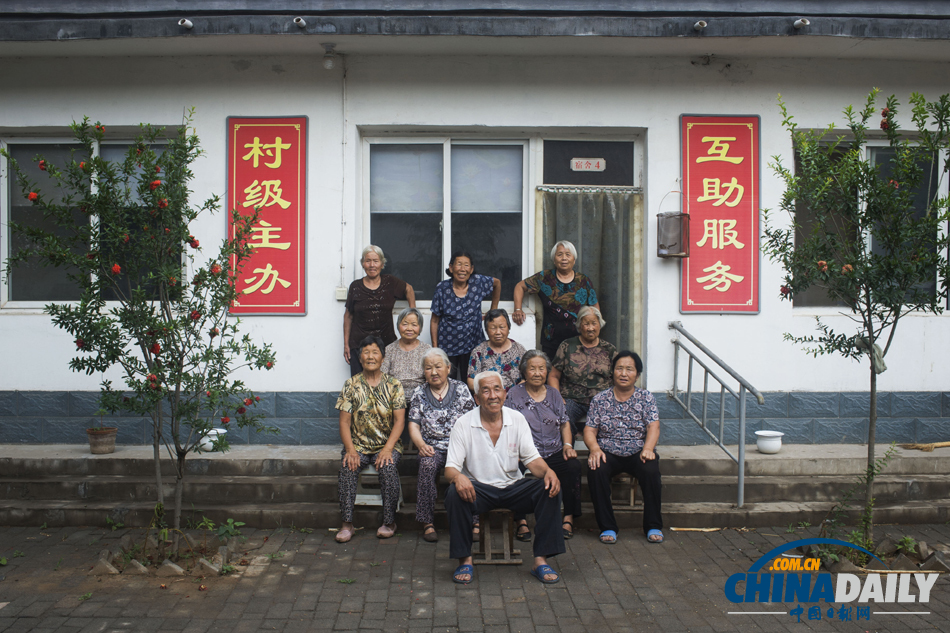 家門口的敬老院——河北省肥鄉(xiāng)縣互助養(yǎng)老掠影