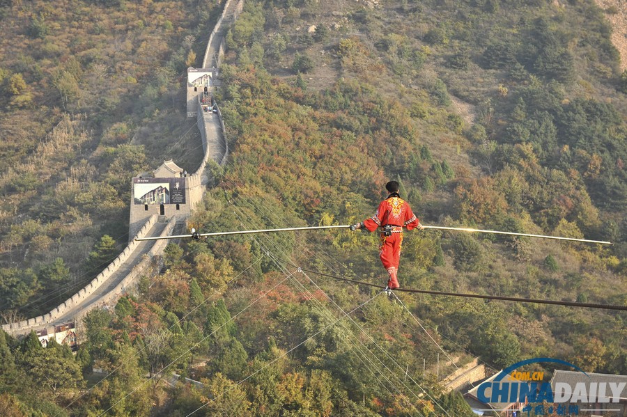 天津：阿迪力為挑戰(zhàn)高空跨長(zhǎng)城試走