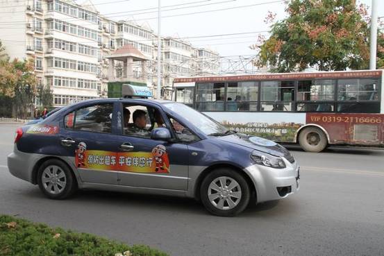 河北邢臺(tái):“消防出租車”走遍牛城 傳遞消防安全正能量