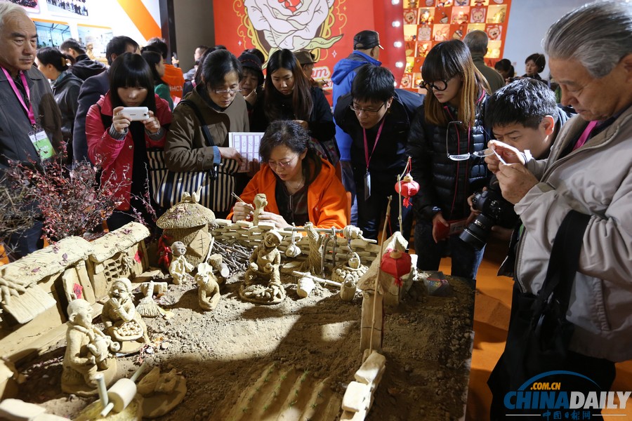 第八屆中國(guó)北京國(guó)際文化創(chuàng)意產(chǎn)業(yè)博覽會(huì)開(kāi)幕