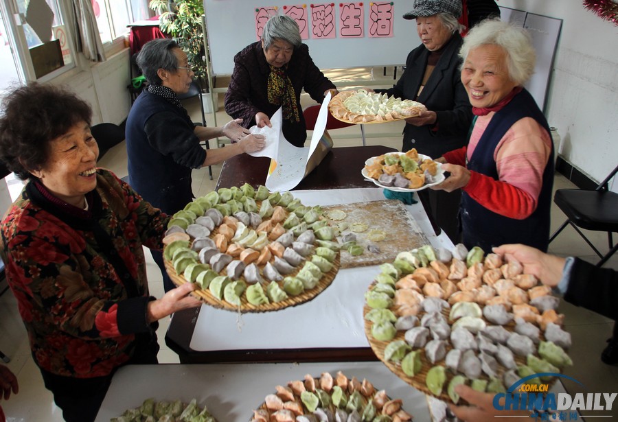 中國日?qǐng)?bào)一周圖片精選：11月2日—8日