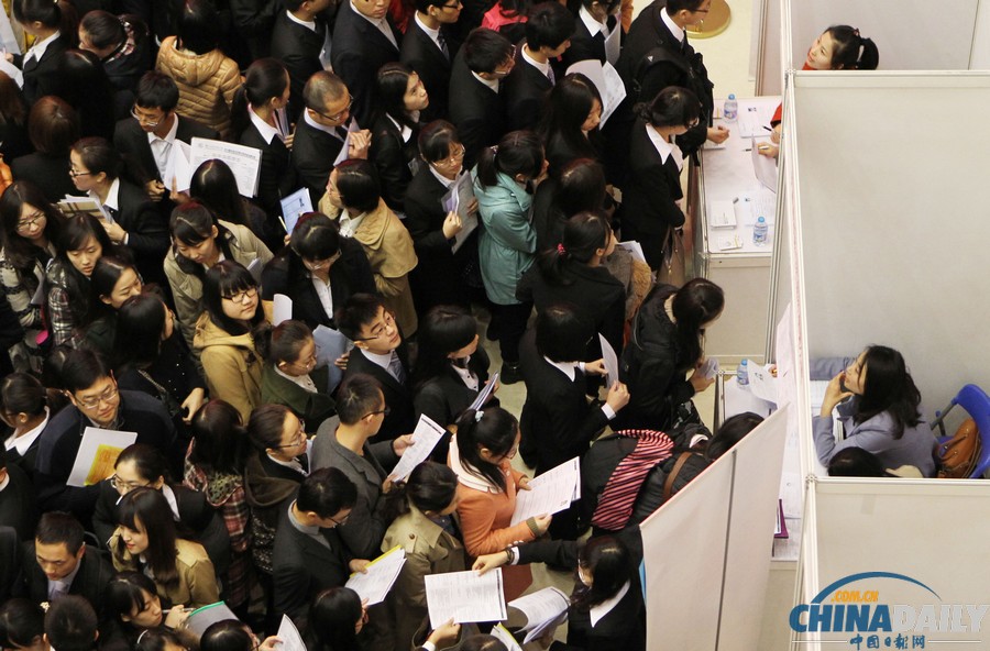 中國(guó)日?qǐng)?bào)一周圖片精選：11月2日—8日