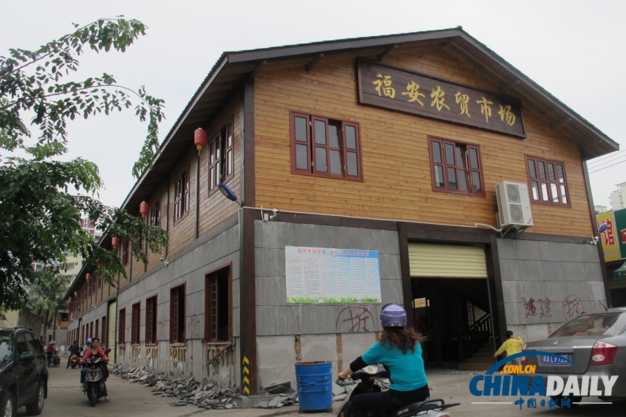 ?？?#8220;最美違建”仿古建筑群開始自拆