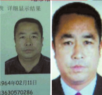長(zhǎng)春盜車(chē)殺嬰案兇手今日被執(zhí)行死刑