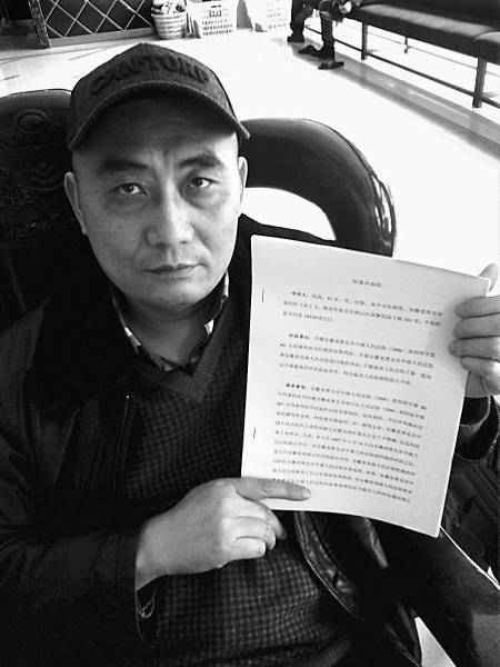 退休檢察官向最高檢舉報自己辦錯案