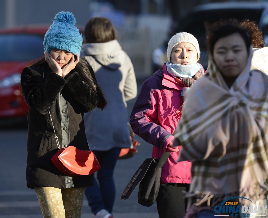 中國(guó)日?qǐng)?bào)一周圖片精選：11月23日—29日