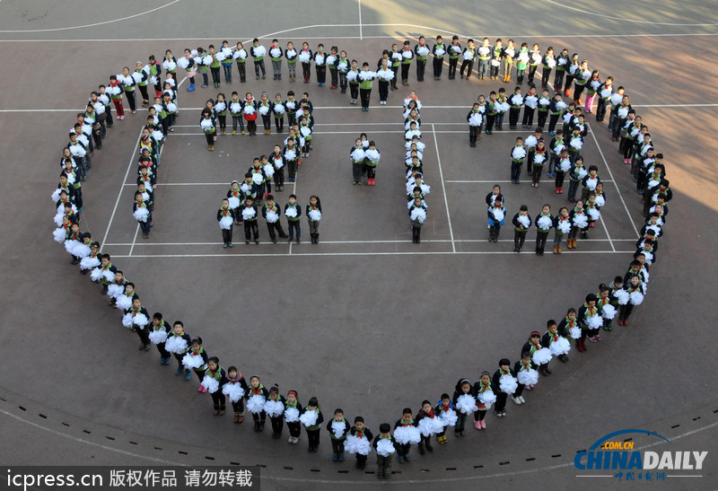 南京大屠殺30萬同胞遇難76周年紀念日將至 學(xué)生紀念