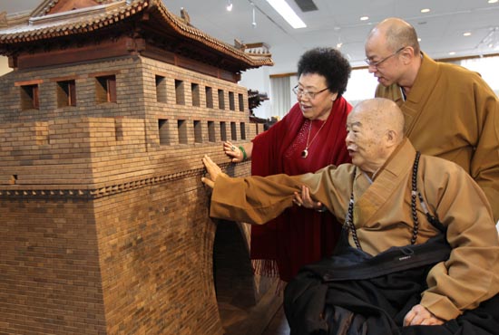 臺灣星云大師參觀中國紫檀博物館