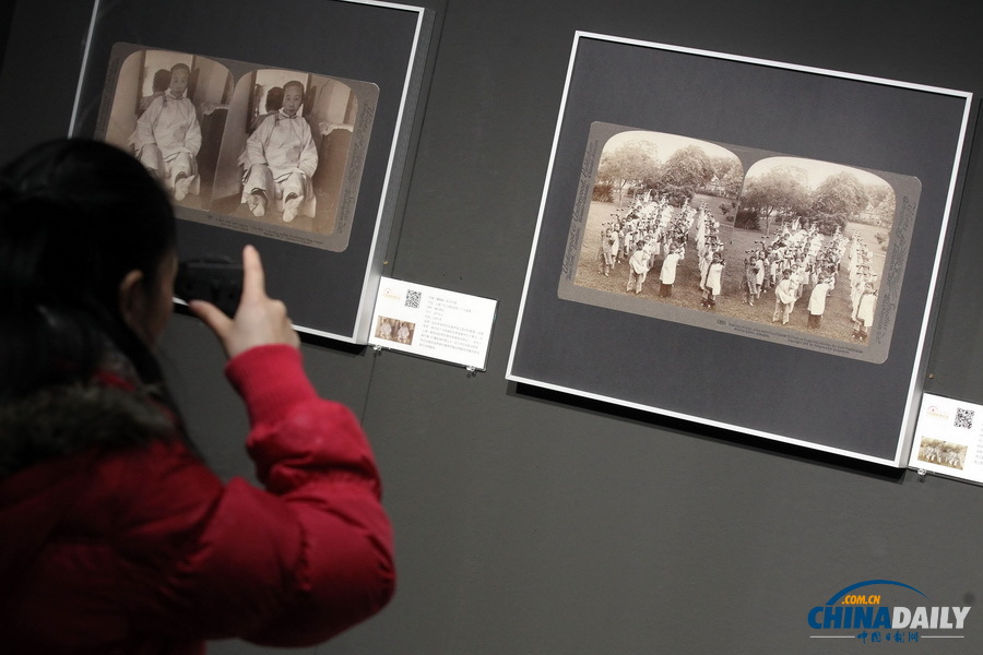 中國攝影展覽館開館 免費(fèi)向公眾開放