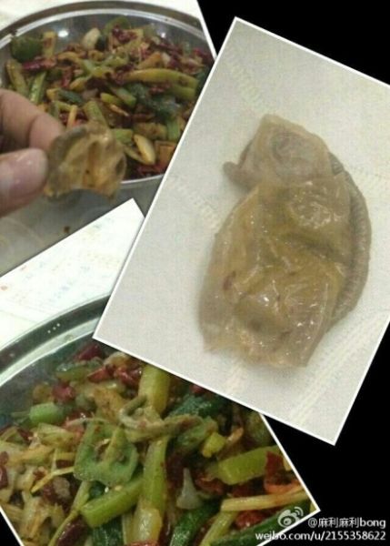 四川大學(xué)食堂飯中有安全套？回應(yīng)：其實(shí)是羊腸