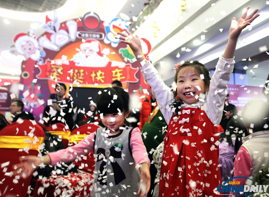 中國(guó)日?qǐng)?bào)一周圖片精選：12月21日—27日