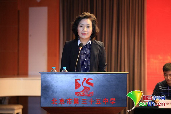 “奮斗的青春最美麗”青春榜樣面對(duì)面活動(dòng)啟動(dòng)