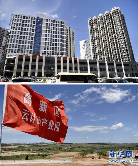 對(duì)話鄂爾多斯市長(zhǎng)廉素：轉(zhuǎn)型－－資源型城市的抉擇