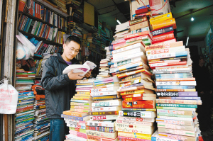 網(wǎng)友曬“讀大學(xué)成本計(jì)算公式” 虛度一日虧多錢