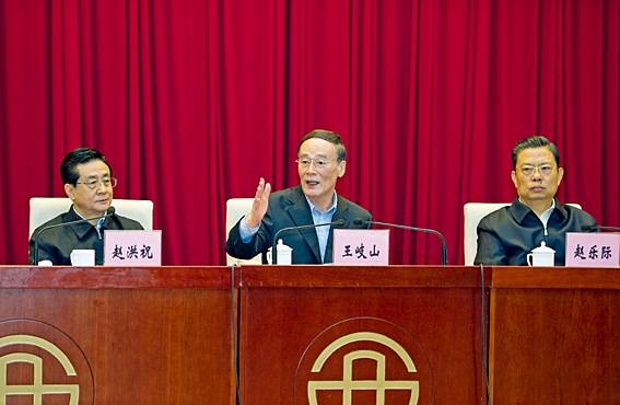 中紀(jì)委出臺2013中國反腐報(bào)告：懲貪治腐力度前所未有