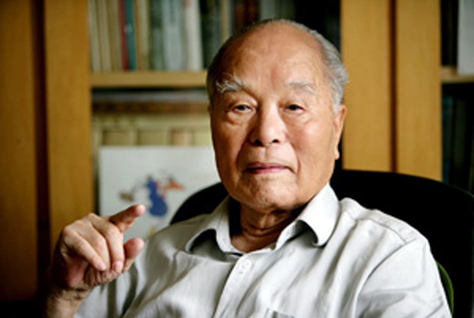 國家科學(xué)技術(shù)獎(jiǎng)勵(lì)大會在北京舉行 張存浩、程開甲獲最高科學(xué)技術(shù)獎(jiǎng)