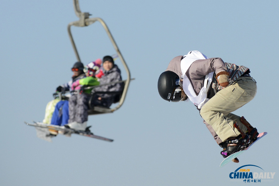 第十二屆南山國際單板滑雪公開賽在京開賽
