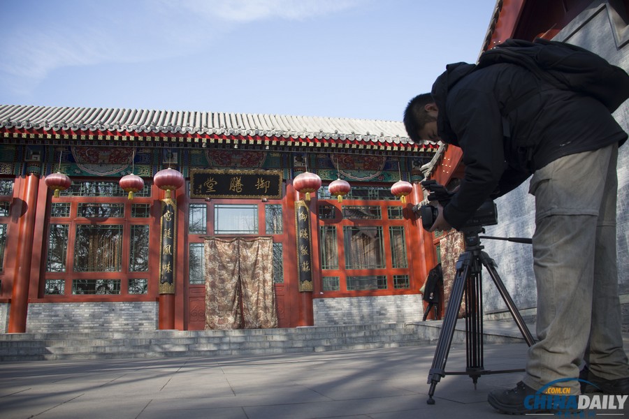 北京市屬公園高檔會所關(guān)停 部分已對游客開放